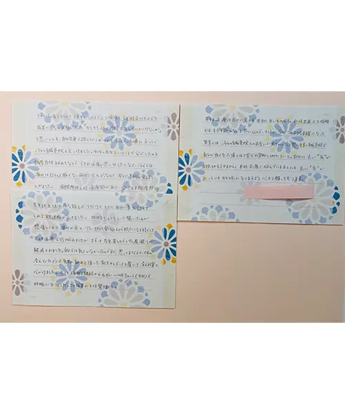 神戸市在住の30代女性 F.I様