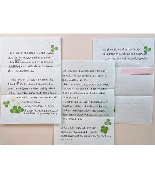 神戸市在住の30代女性 R.T様